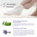 Private label Private label aloe lavender foot Mask